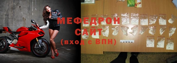 mix Вяземский