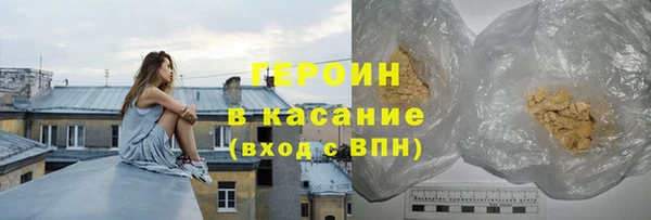 mix Вяземский